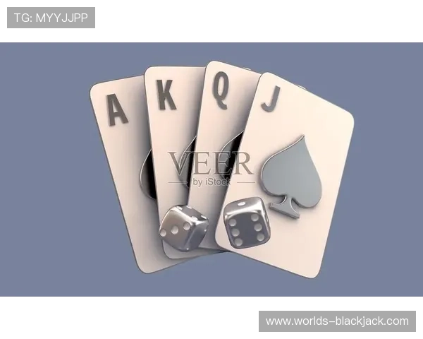 21点扑克牌课程实用指南，帮助你理解概率与风险管理提升整体胜率