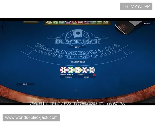 21点最多要几张牌的情况详解以及策略分析