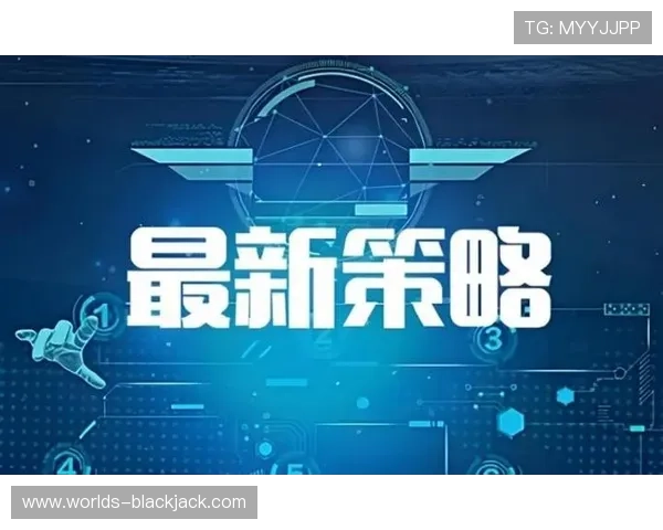 21点算牌的法律风险与道德争议全面解读与应对策略