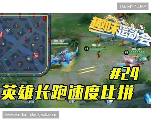 21点联机实时对战让你感受与真人玩家激烈比拼的精彩瞬间 21点联机实时对战让你感受与真人玩家激烈比拼的精彩瞬间