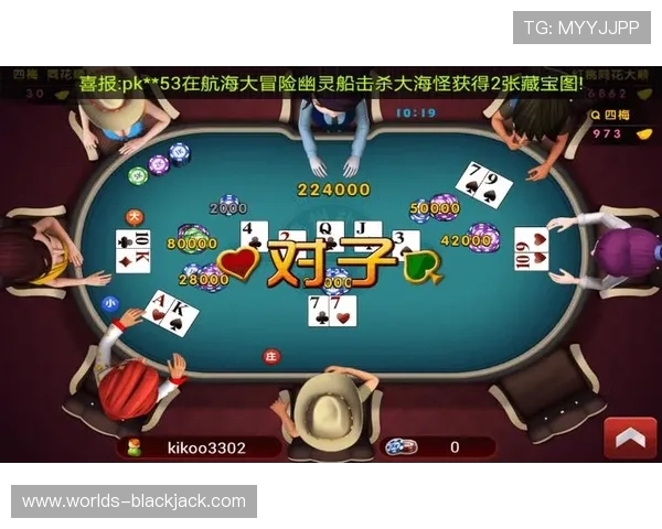 二十一点扑克游戏网站安全可靠平台推荐,保障玩家资金与信息安全 二十一点扑克游戏网站安全可靠平台推荐,保障玩家资金与信息安全