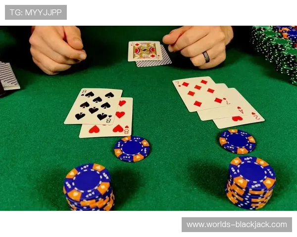 二十一点基本策略表在不同赌场环境中的适用性分析 二十一点基本策略表在不同赌场环境中的适用性分析