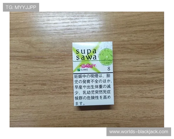 全面解析黑杰克21点规则:从入门到高手的详细玩法指南