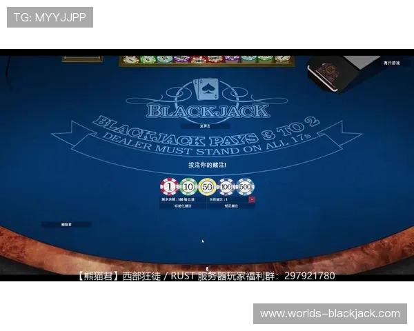 利用扑克21点的统计数据优化你的游戏策略实现胜利 利用扑克21点的统计数据优化你的游戏策略实现胜利