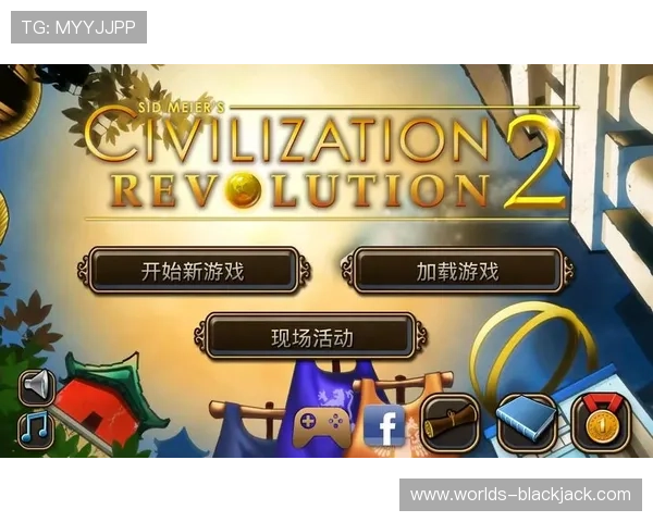 官方正版21点游戏电脑版免费下载,保证安全无病毒稳定运行 官方正版21点游戏电脑版免费下载,保证安全无病毒稳定运行