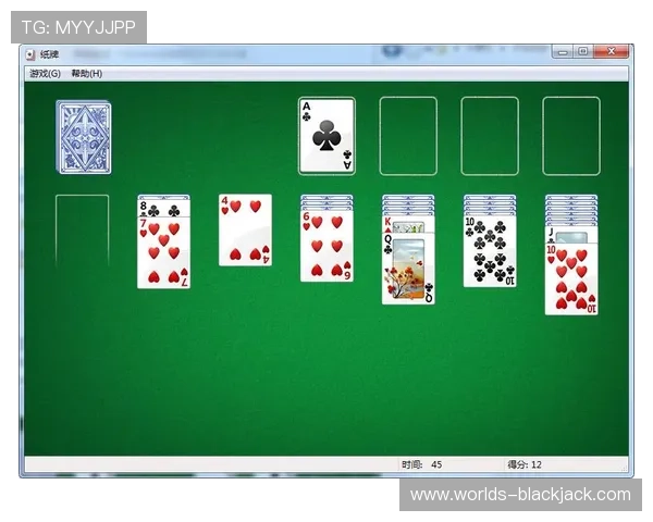 扑克牌二十一点简单规则详解助你快速掌握游戏技巧 扑克牌二十一点简单规则详解助你快速掌握游戏技巧