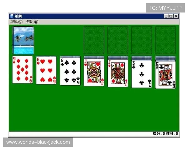 扑克牌二十一点怎么玩新手入门指南,学习游戏规则与常用策略提升胜率