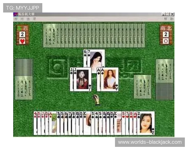 扑克牌升级四人玩法详细规则介绍,带你领略不同的游戏乐趣 扑克牌升级四人玩法详细规则介绍,带你领略不同的游戏乐趣