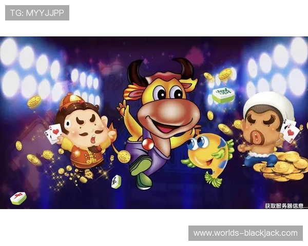 黑杰克游戏在线娱乐平台推荐,享受高品质的游戏体验