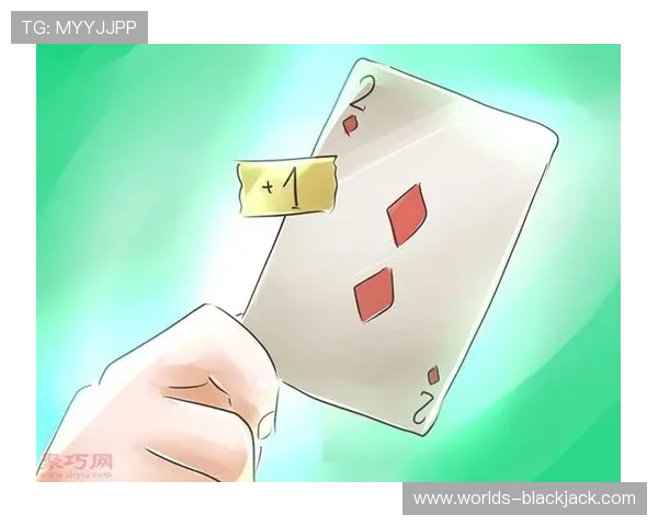 掌握扑克21点的基本规则与玩法新手入门必看攻略