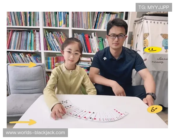 掌握这些策略让你在21点小游戏中轻松获胜