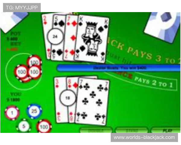 黑杰克小游戏:不同版本玩法介绍满足不同玩家的多样需求