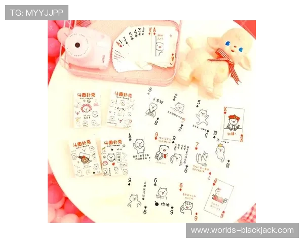 掌握21点玩法扑克的基本规则与高级技巧实现持续赢利