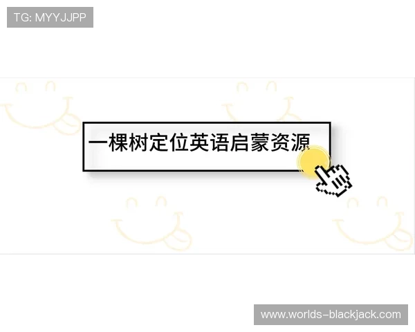 黑杰克regular字体免费下载平台推荐,海量字体资源任你选择