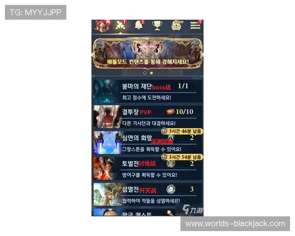 21点咋玩最全指南新手入门到高手进阶的实用技巧分享