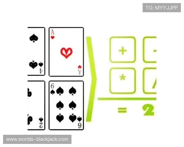 21点扑克牌规则图解详细解析让新手玩家轻松掌握游戏技巧与玩法策略 21点扑克牌规则图解详细解析让新手玩家轻松掌握游戏技巧与玩法策略