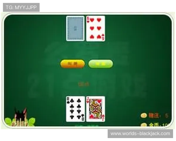 21点在线计算使用过程中常见问题及解决方案,助你轻松应对各种游戏场景 21点在线计算使用过程中常见问题及解决方案,助你轻松应对各种游戏场景