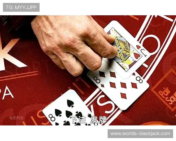 21点纸牌游戏规则详解及策略技巧提升玩家在赌场中的胜算与娱乐体验