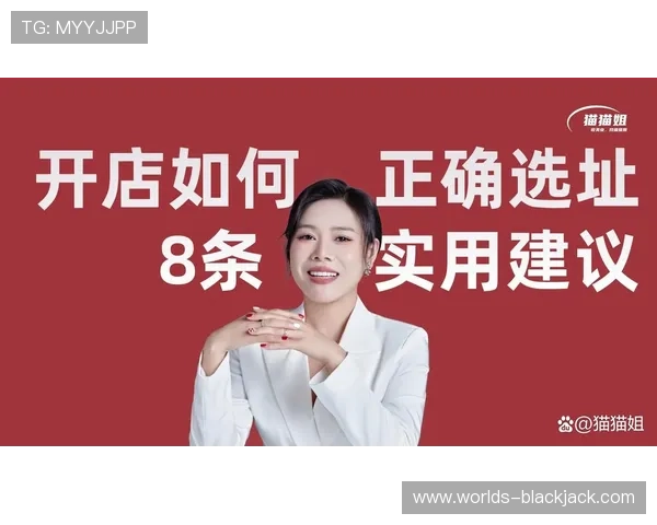 21点怎么玩才能有效控制风险,提升游戏体验和获胜几率的实用建议 21点怎么玩才能有效控制风险,提升游戏体验和获胜几率的实用建议