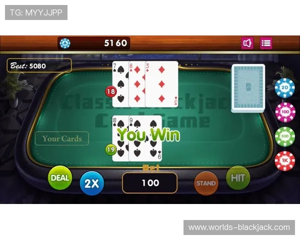 21点游戏首牌是黑杰克的概率详解及影响因素分析