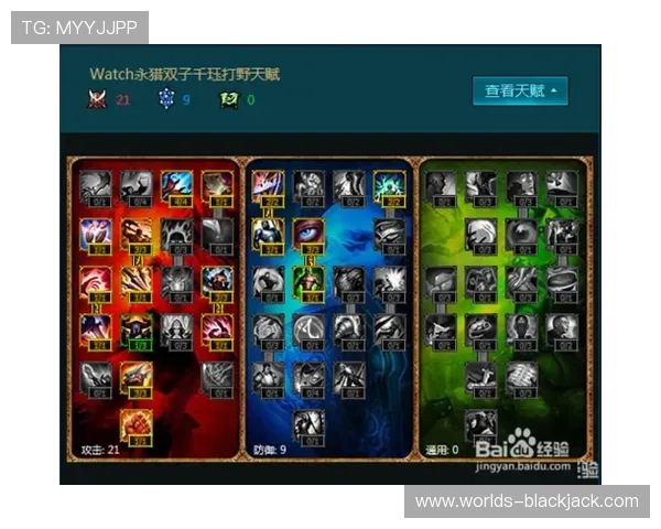 了解21点什么时候下注可以帮助玩家制定科学策略提升盈利