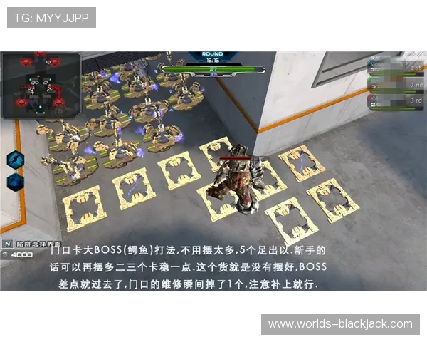 专业玩家分享扑克牌3的高级战术与实战经验提升技巧